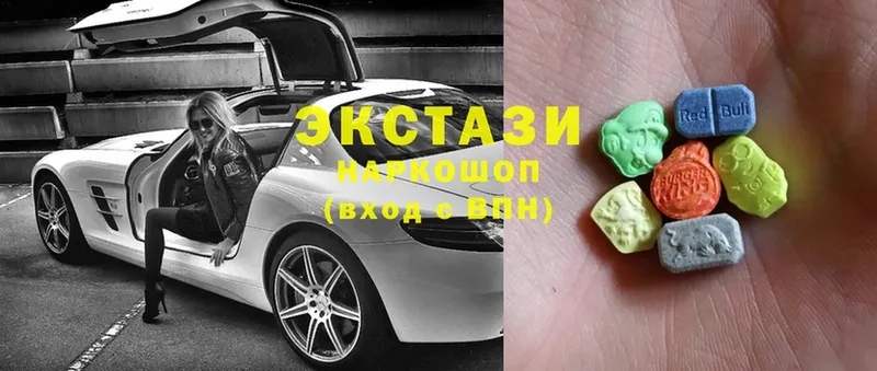 Ecstasy диски  купить наркоту  Благодарный 